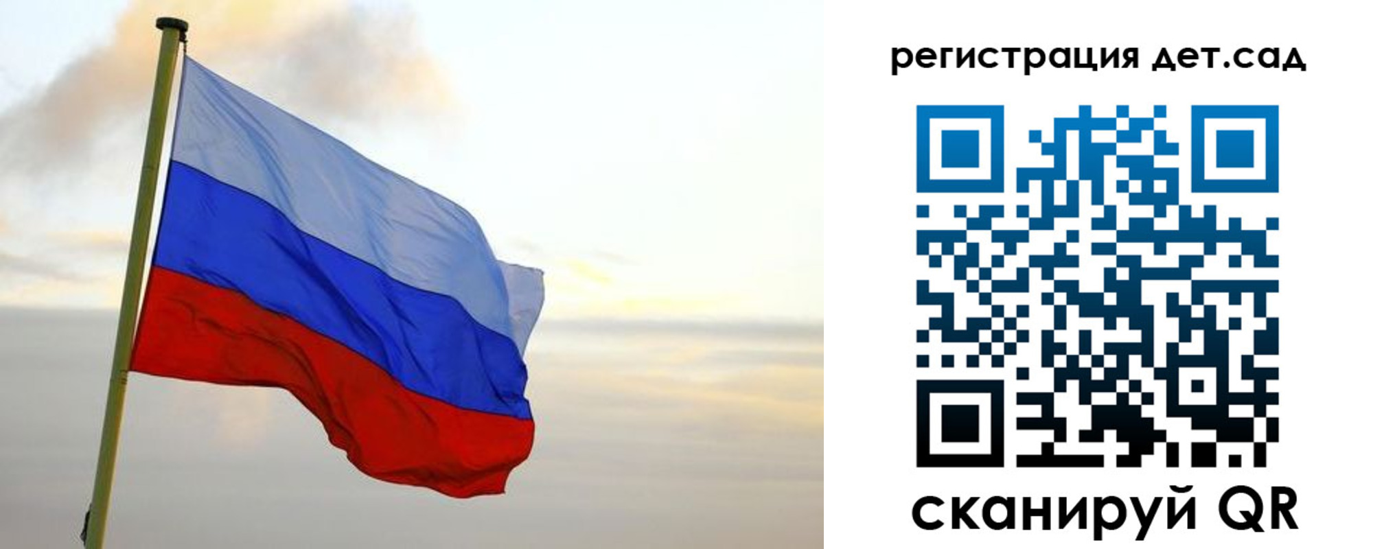 прописка паспорт в Нефтекумске